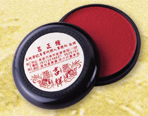 點一下圖片放大